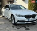 Белый БМВ 7 Серия, объемом двигателя 2.99 л и пробегом 133 тыс. км за 42000 $, фото 2 на Automoto.ua