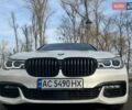 Белый БМВ 7 Серия, объемом двигателя 4.39 л и пробегом 134 тыс. км за 34844 $, фото 29 на Automoto.ua