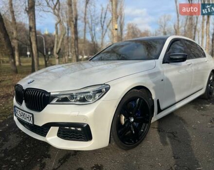 Белый БМВ 7 Серия, объемом двигателя 4.39 л и пробегом 134 тыс. км за 34844 $, фото 25 на Automoto.ua