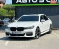 Белый БМВ 7 Серия, объемом двигателя 3 л и пробегом 177 тыс. км за 29700 $, фото 1 на Automoto.ua