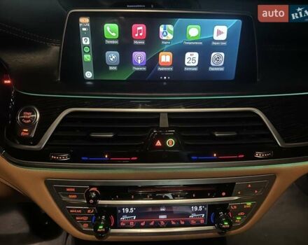 Белый БМВ 7 Серия, объемом двигателя 4.39 л и пробегом 134 тыс. км за 34844 $, фото 71 на Automoto.ua