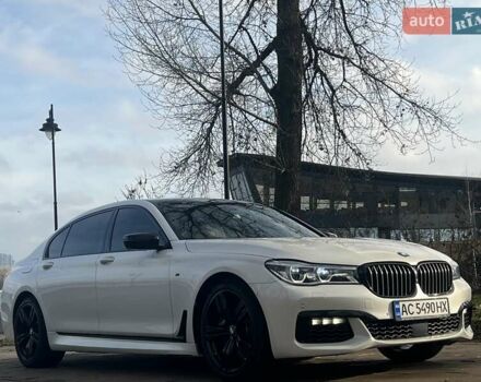 Белый БМВ 7 Серия, объемом двигателя 4.39 л и пробегом 134 тыс. км за 34844 $, фото 64 на Automoto.ua