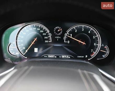 Белый БМВ 7 Серия, объемом двигателя 4.39 л и пробегом 104 тыс. км за 31900 $, фото 16 на Automoto.ua