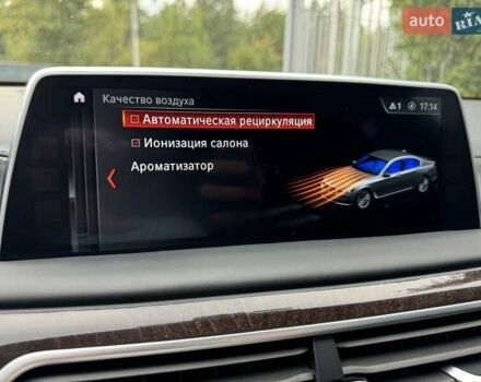Белый БМВ 7 Серия, объемом двигателя 2.99 л и пробегом 78 тыс. км за 29900 $, фото 51 на Automoto.ua
