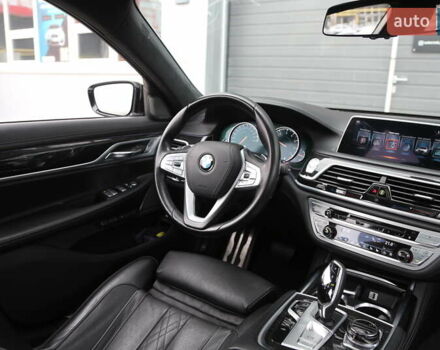 Белый БМВ 7 Серия, объемом двигателя 4.39 л и пробегом 104 тыс. км за 31900 $, фото 12 на Automoto.ua