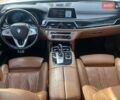 Белый БМВ 7 Серия, объемом двигателя 4.39 л и пробегом 134 тыс. км за 34844 $, фото 15 на Automoto.ua