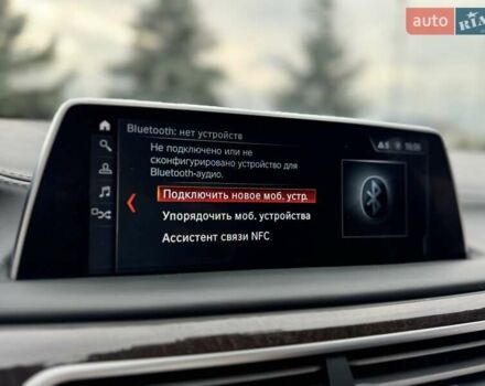 Белый БМВ 7 Серия, объемом двигателя 2.99 л и пробегом 78 тыс. км за 29900 $, фото 49 на Automoto.ua