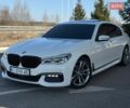 Белый БМВ 7 Серия, объемом двигателя 3 л и пробегом 205 тыс. км за 34500 $, фото 1 на Automoto.ua