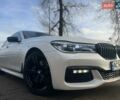 Белый БМВ 7 Серия, объемом двигателя 4.39 л и пробегом 134 тыс. км за 34844 $, фото 39 на Automoto.ua