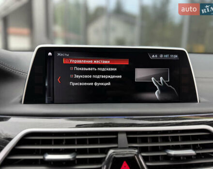 Белый БМВ 7 Серия, объемом двигателя 2.98 л и пробегом 125 тыс. км за 30999 $, фото 52 на Automoto.ua
