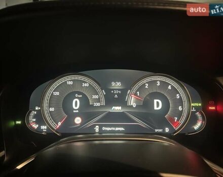 Белый БМВ 7 Серия, объемом двигателя 4.39 л и пробегом 134 тыс. км за 28500 $, фото 10 на Automoto.ua