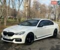 Белый БМВ 7 Серия, объемом двигателя 4.39 л и пробегом 134 тыс. км за 28500 $, фото 20 на Automoto.ua