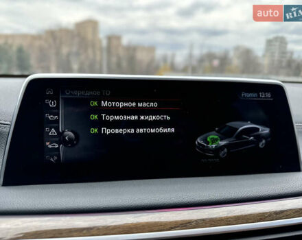 Білий БМВ 7 Серія, об'ємом двигуна 2.98 л та пробігом 145 тис. км за 24999 $, фото 104 на Automoto.ua
