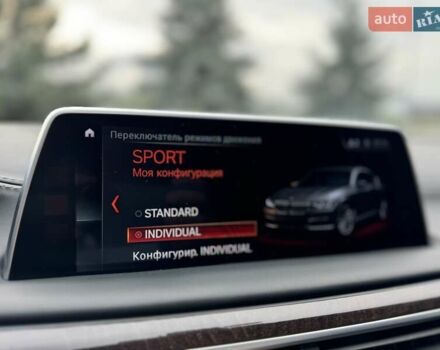 Белый БМВ 7 Серия, объемом двигателя 2.99 л и пробегом 78 тыс. км за 29900 $, фото 55 на Automoto.ua