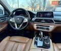 Білий БМВ 7 Серія, об'ємом двигуна 2.98 л та пробігом 165 тис. км за 37700 $, фото 84 на Automoto.ua