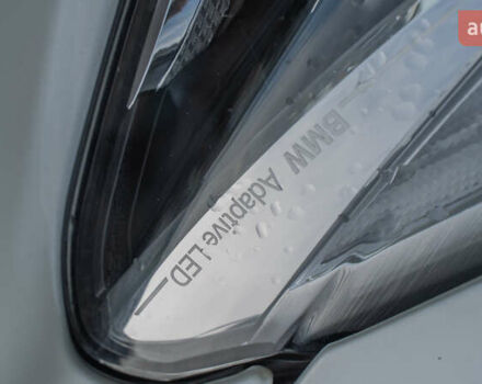 Белый БМВ 7 Серия, объемом двигателя 4.39 л и пробегом 116 тыс. км за 40000 $, фото 9 на Automoto.ua