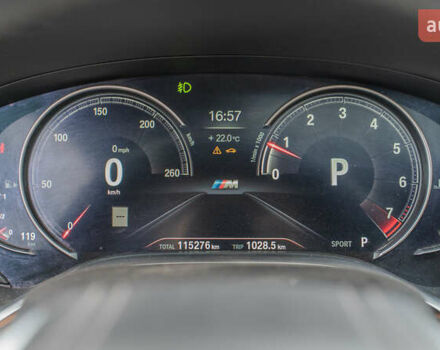 Белый БМВ 7 Серия, объемом двигателя 4.39 л и пробегом 116 тыс. км за 40000 $, фото 14 на Automoto.ua