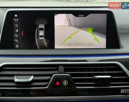 Белый БМВ 7 Серия, объемом двигателя 3 л и пробегом 113 тыс. км за 28440 $, фото 15 на Automoto.ua