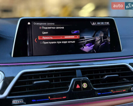 Белый БМВ 7 Серия, объемом двигателя 3 л и пробегом 95 тыс. км за 35000 $, фото 25 на Automoto.ua