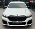 Белый БМВ 7 Серия, объемом двигателя 3 л и пробегом 130 тыс. км за 45900 $, фото 1 на Automoto.ua