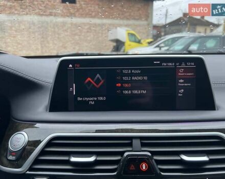 Белый БМВ 7 Серия, объемом двигателя 4.39 л и пробегом 125 тыс. км за 53999 $, фото 53 на Automoto.ua