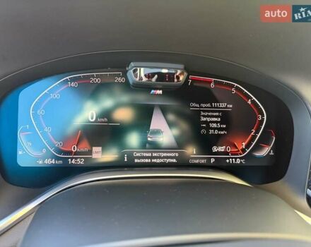 Белый БМВ 7 Серия, объемом двигателя 4.39 л и пробегом 111 тыс. км за 59900 $, фото 13 на Automoto.ua