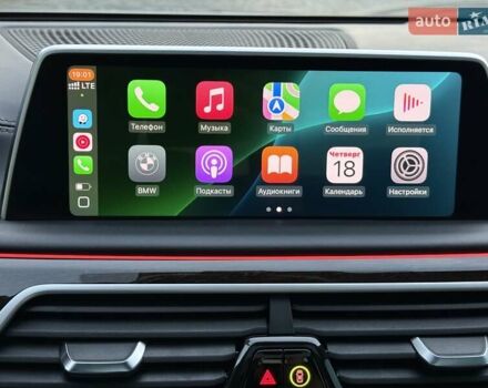 Белый БМВ 7 Серия, объемом двигателя 2.99 л и пробегом 9 тыс. км за 85000 $, фото 53 на Automoto.ua