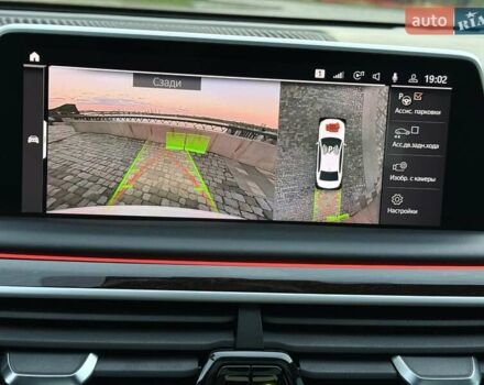 Белый БМВ 7 Серия, объемом двигателя 2.99 л и пробегом 9 тыс. км за 85000 $, фото 52 на Automoto.ua