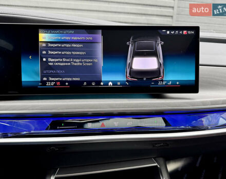 Белый БМВ 7 Серия, объемом двигателя 4.39 л и пробегом 31 тыс. км за 139900 $, фото 56 на Automoto.ua