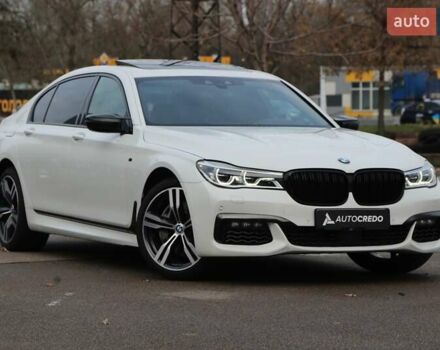 Белый БМВ 7 Серия, объемом двигателя 4.39 л и пробегом 104 тыс. км за 31900 $, фото 1 на Automoto.ua