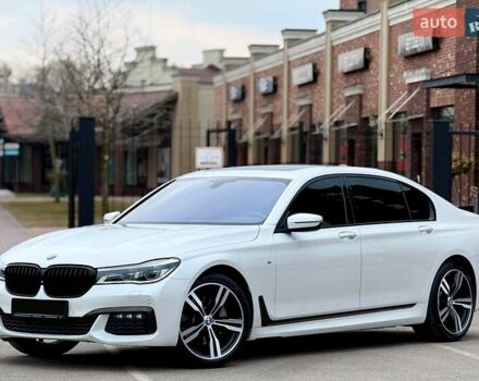 Белый БМВ 7 Серия, объемом двигателя 2.99 л и пробегом 108 тыс. км за 47500 $, фото 1 на Automoto.ua