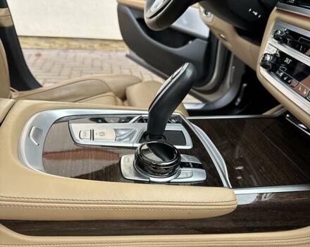 Бежевый БМВ 7 Серия, объемом двигателя 4.39 л и пробегом 129 тыс. км за 48499 $, фото 36 на Automoto.ua