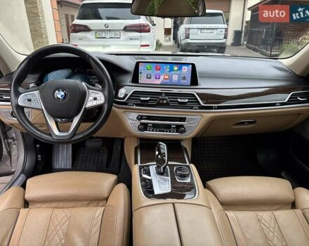 Бежевый БМВ 7 Серия, объемом двигателя 4.39 л и пробегом 129 тыс. км за 48499 $, фото 33 на Automoto.ua