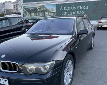 Черный БМВ 7 Серия, объемом двигателя 0 л и пробегом 440 тыс. км за 7000 $, фото 5 на Automoto.ua
