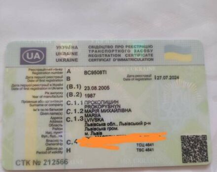 Чорний БМВ 7 Серія, об'ємом двигуна 3.43 л та пробігом 260 тис. км за 2100 $, фото 3 на Automoto.ua