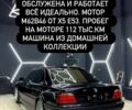 Черный БМВ 7 Серия, объемом двигателя 4.4 л и пробегом 400 тыс. км за 15000 $, фото 8 на Automoto.ua
