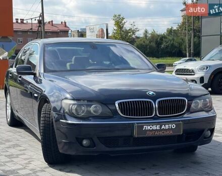 Черный БМВ 7 Серия, объемом двигателя 4.5 л и пробегом 215 тыс. км за 16000 $, фото 2 на Automoto.ua