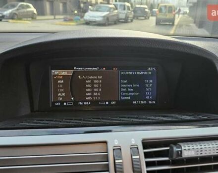 Чорний БМВ 7 Серія, об'ємом двигуна 4.8 л та пробігом 207 тис. км за 9999 $, фото 14 на Automoto.ua