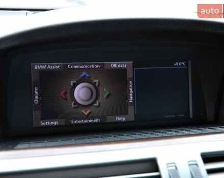 Черный БМВ 7 Серия, объемом двигателя 4.8 л и пробегом 270 тыс. км за 7400 $, фото 35 на Automoto.ua