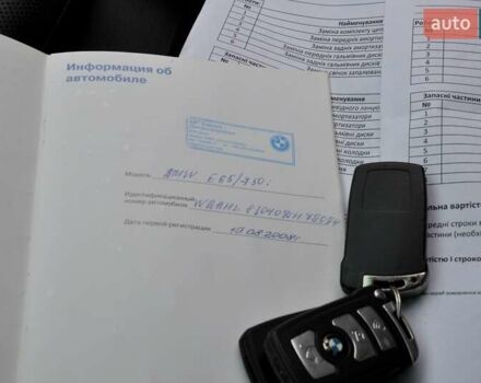 Черный БМВ 7 Серия, объемом двигателя 4.8 л и пробегом 270 тыс. км за 7400 $, фото 45 на Automoto.ua
