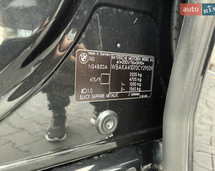 Чорний БМВ 7 Серія, об'ємом двигуна 2.98 л та пробігом 207 тис. км за 13999 $, фото 39 на Automoto.ua