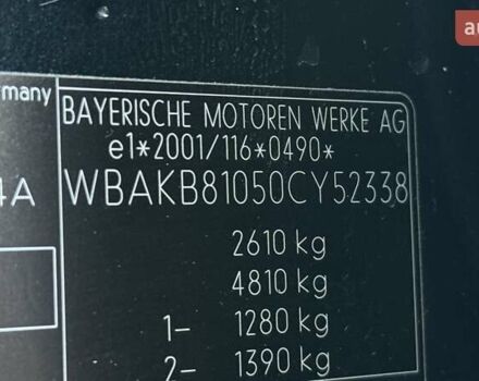 Чорний БМВ 7 Серія, об'ємом двигуна 4.4 л та пробігом 141 тис. км за 13500 $, фото 48 на Automoto.ua