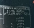Чорний БМВ 7 Серія, об'ємом двигуна 4.4 л та пробігом 141 тис. км за 13500 $, фото 48 на Automoto.ua