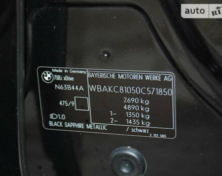 Чорний БМВ 7 Серія, об'ємом двигуна 4.4 л та пробігом 85 тис. км за 19800 $, фото 23 на Automoto.ua
