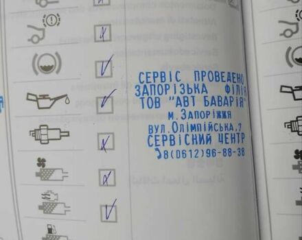 Черный БМВ 7 Серия, объемом двигателя 4.39 л и пробегом 32 тыс. км за 31990 $, фото 28 на Automoto.ua
