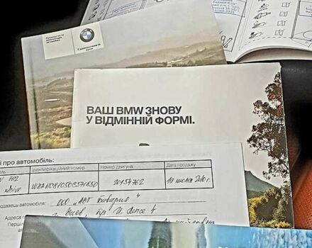 Чорний БМВ 7 Серія, об'ємом двигуна 4.4 л та пробігом 85 тис. км за 19800 $, фото 37 на Automoto.ua