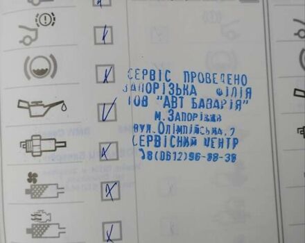 Черный БМВ 7 Серия, объемом двигателя 4.39 л и пробегом 32 тыс. км за 31990 $, фото 30 на Automoto.ua