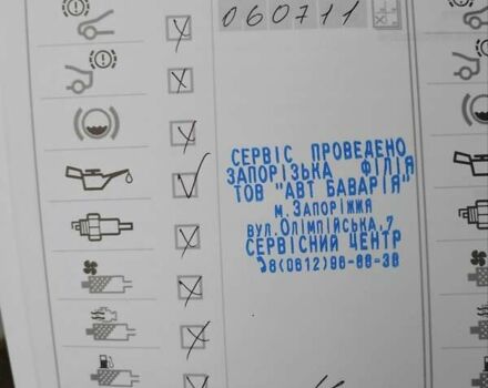 Черный БМВ 7 Серия, объемом двигателя 4.39 л и пробегом 32 тыс. км за 31990 $, фото 24 на Automoto.ua