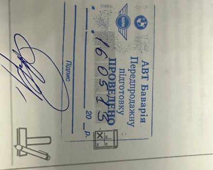 Черный БМВ 7 Серия, объемом двигателя 4.39 л и пробегом 170 тыс. км за 16800 $, фото 19 на Automoto.ua