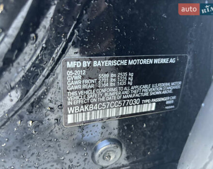 Черный БМВ 7 Серия, объемом двигателя 2.98 л и пробегом 222 тыс. км за 11000 $, фото 13 на Automoto.ua